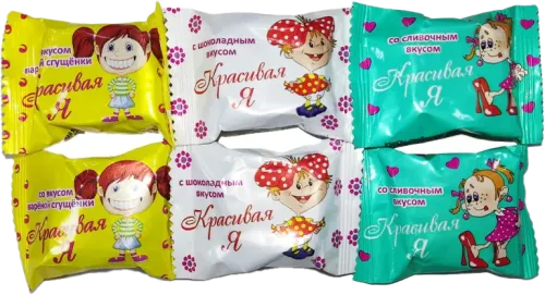 Красивая микс карамель