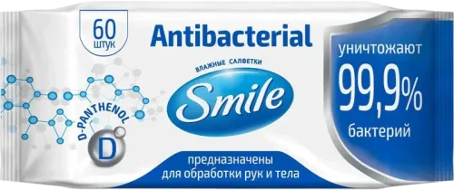 Антибактериальные влажные салфетки