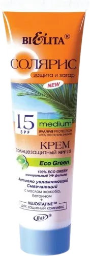 Solaris Günəş Kremi SPF 15