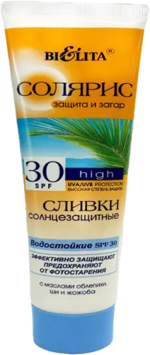 Solaris Günəş Kremi SPF 30