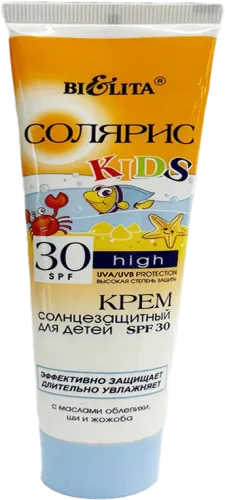 Solaris Uşaq Günəş Kremi SPF 30