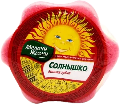 Мочалка для Ванны