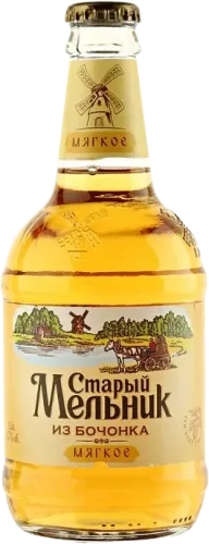 Stariy Melnik Pivə