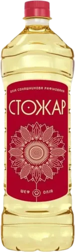 Günəbaxan Yağı