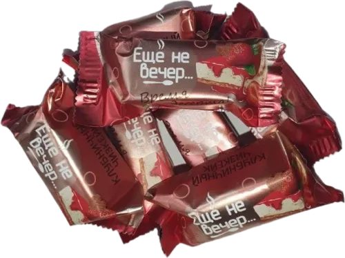 Çiyələkli konfet