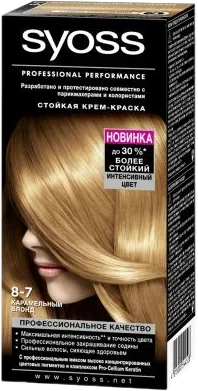 Hair Dye 8.7
