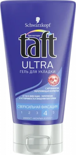 Гель Ультра Влажный