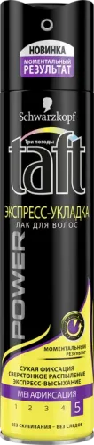 Экспресс-спрей для волос