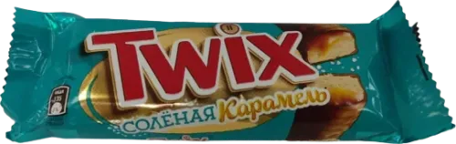 Duzlu Karamel