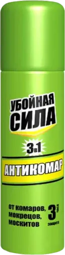 Ağcaqanad Əleyhinə Vasitə