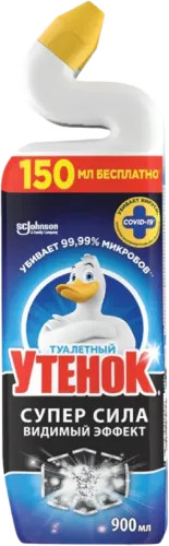 Toilet Cleaner Ocean