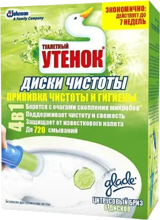 Toilet Freshener Sticker Citrus