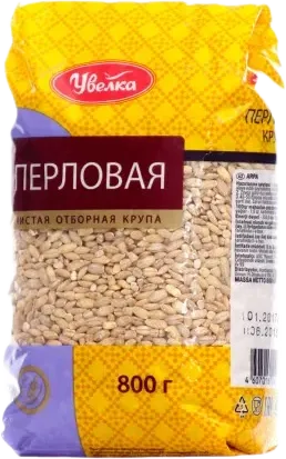 Arpa Yarması