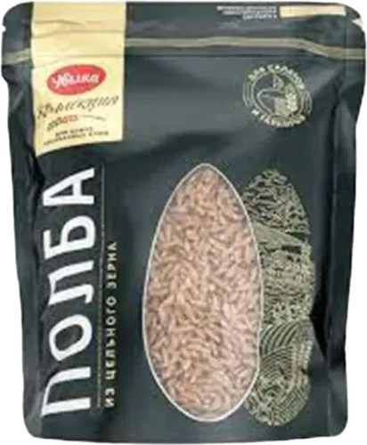 Buğda Polbası