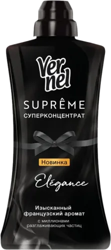 Yumşaldıcı Maye Zəriflik