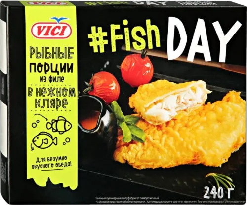 Balıq Filet