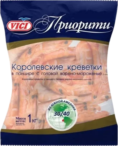 Kralyana Krevet (Başlı)