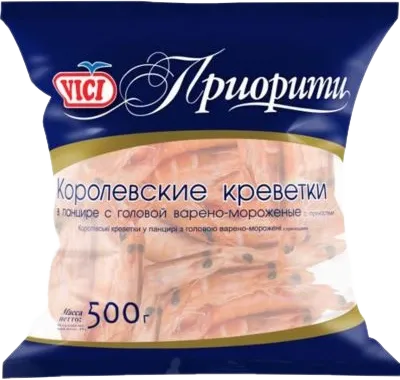 Kralyana Krevet (Başlı)