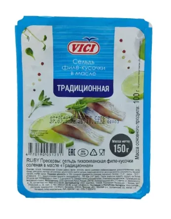 Siyənək File