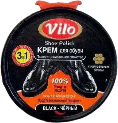 Крем для обуви Черный
