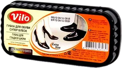 Ayaqqabı Süngəri Böyük Natural