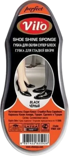 Ayaqqabı Süngəri Kiçik Natural