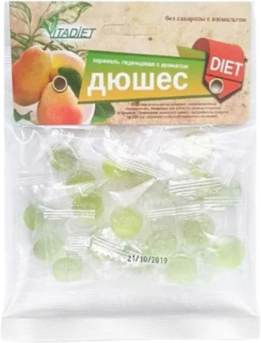Duşesli Karamel