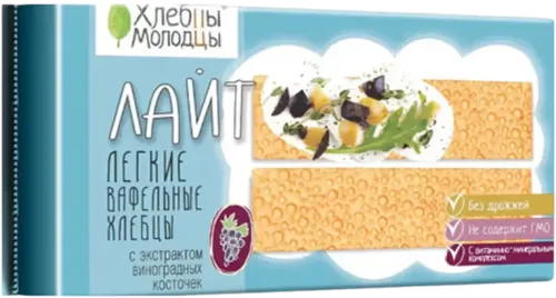 Molodsi Хлебцы с виноградными косточками