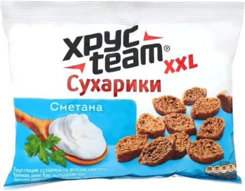 Xamalı suxarılar