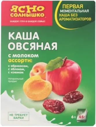 Овсяные хлопья с фруктами и молоком