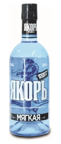 Bio Vodka