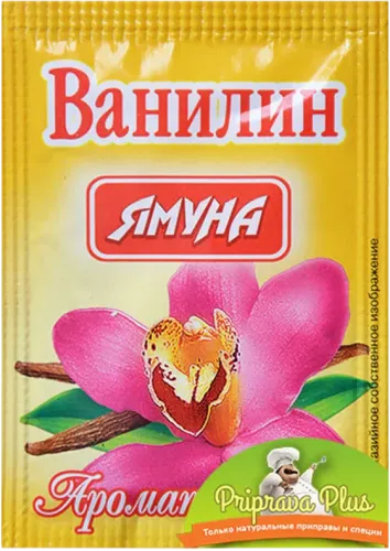 Vanil Ətirli