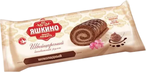 Chocolate Roll