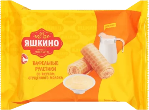Wafer Roll Condensed Milk