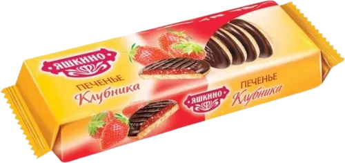 Strawberry Cookies