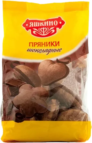 Chocolate Gingerbread