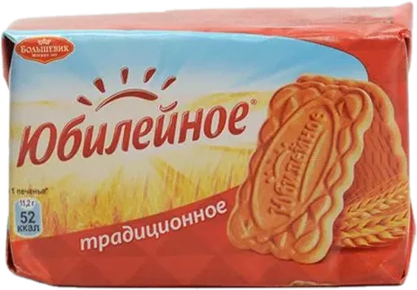 Traditional Cookies