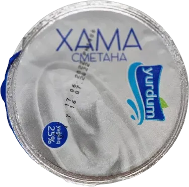 Xama