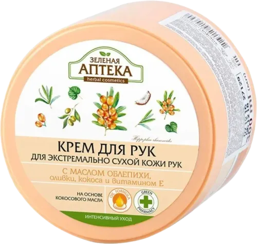 Крем для рук для сухой кожи