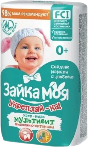 Baby Soap D-Panthenol