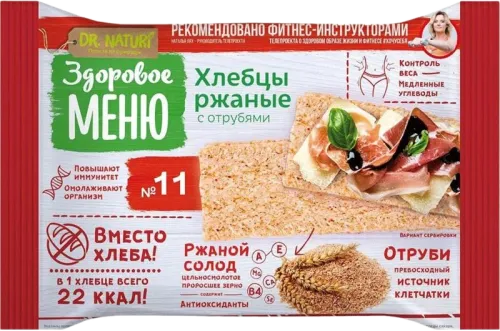 Хлеб ржаной