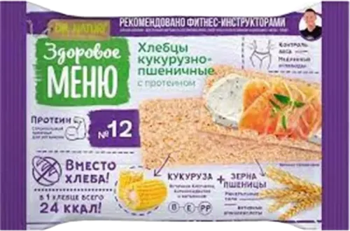 Хлеб кукурузный