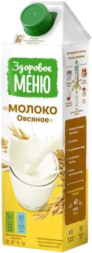 Овсяное молоко