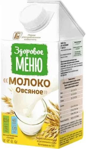Овсяное молоко