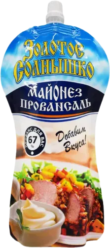 Zolotoye Solnyshko Mayonnaise Pouch