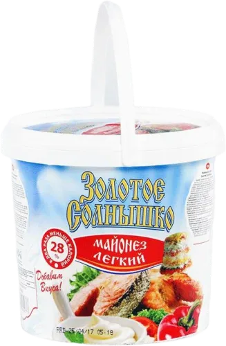 Zolotoye Solnyshko Mayonnaise Pouch