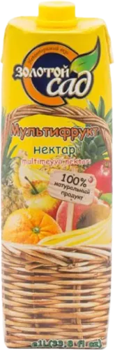 Мультивитаминный сок