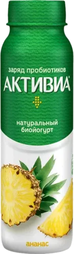 Activia Drinking Yogurt Pineapple