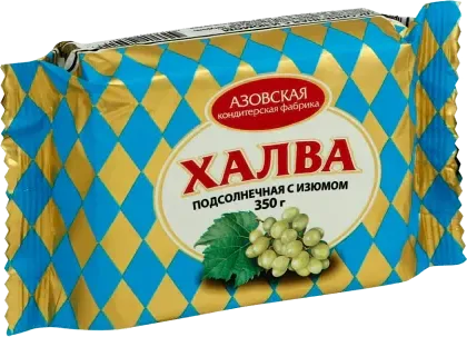 Halva with Grapes