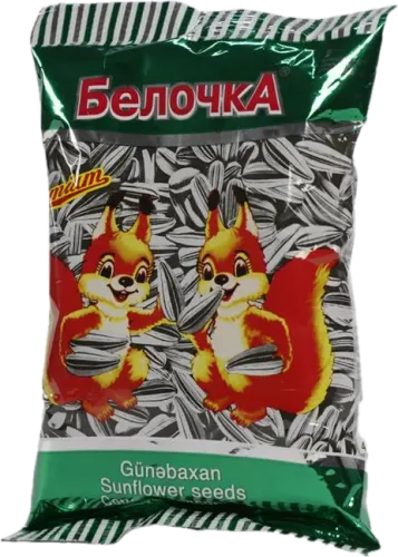 Günəbaxan Tumu Ağ